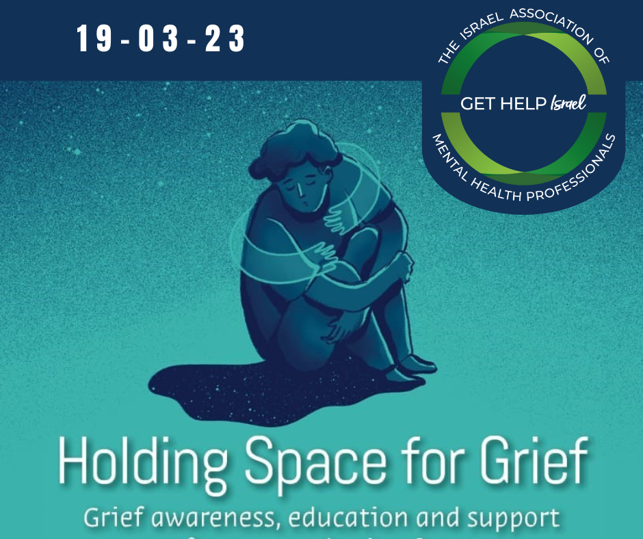 HOLDING SPACE FOR GRIEF